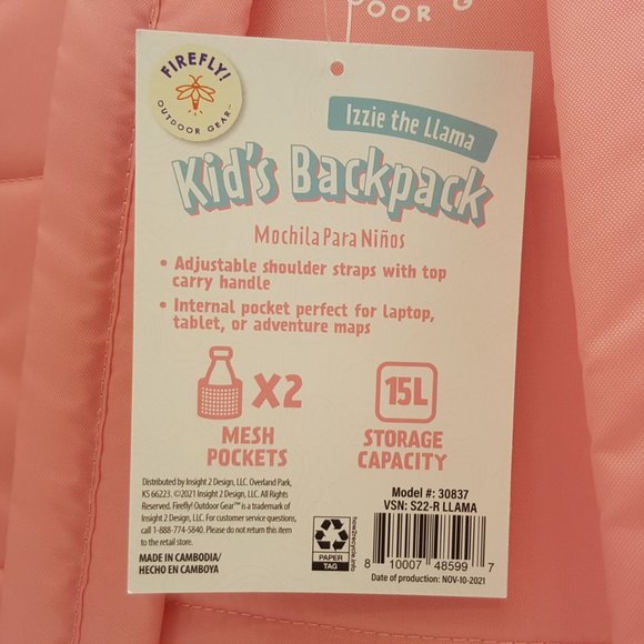 Firefly! Outdoor Gear Izzie the Llama Kid's Backpack - Picture 7 of 12